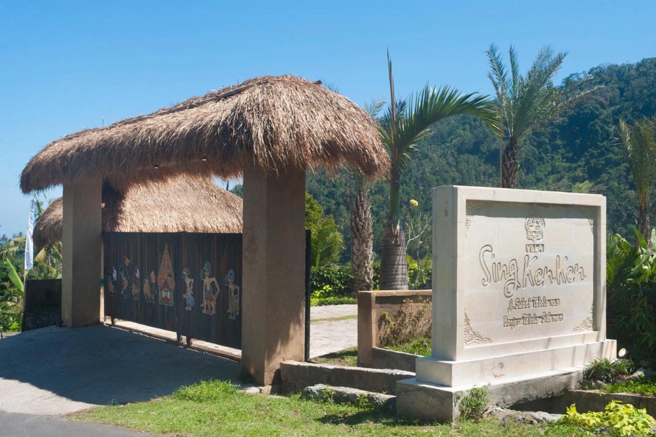 Villa Kropak Sidemen  Zewnętrze zdjęcie